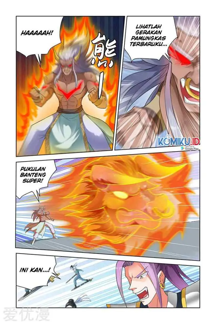Demonic Housekeeper chapter 174 halaman 6
