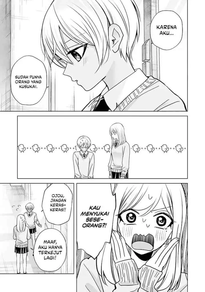 Kusunoki-san wa Koukou Debut ni Shippai shite Iru chapter 44.2 halaman 8