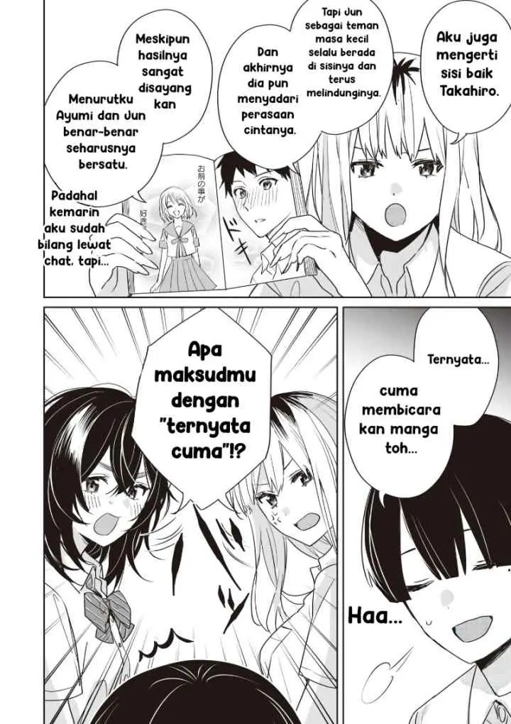 Inko demo Seishun Shitai chapter 19 halaman 12