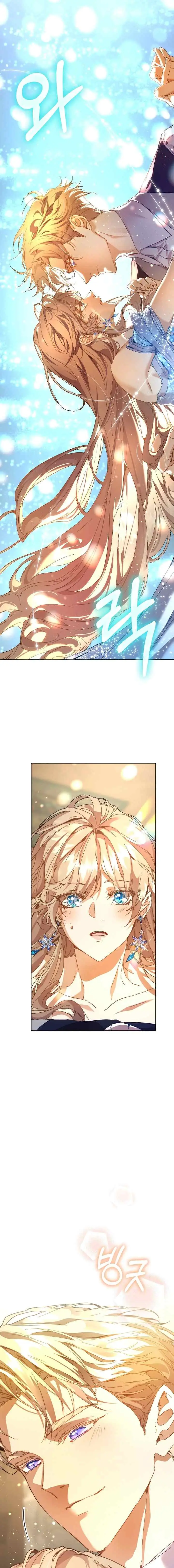 I Am The Terminally Ill Nanny of the Dark Male Lead chapter 42 halaman 10