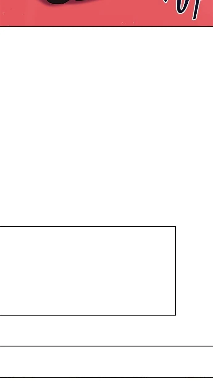 Ingram's Light chapter 62 halaman 47