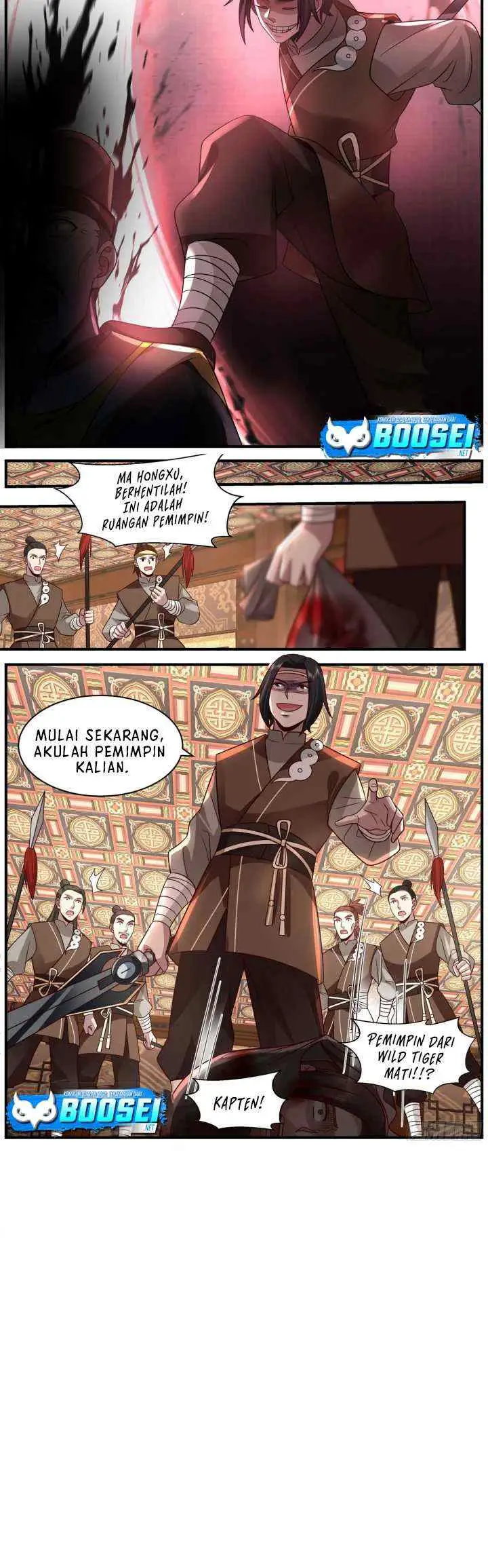 A Sword's Evolution Begins From Killing chapter 14 halaman 7
