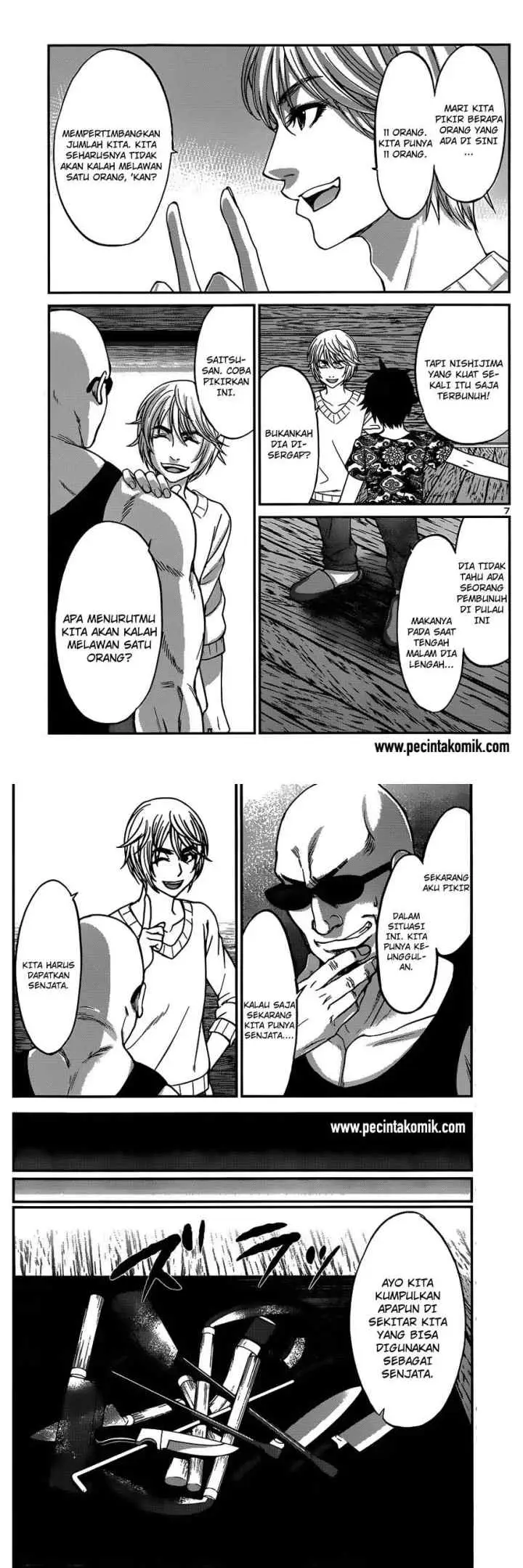 DEAD Tube chapter 15 halaman 5