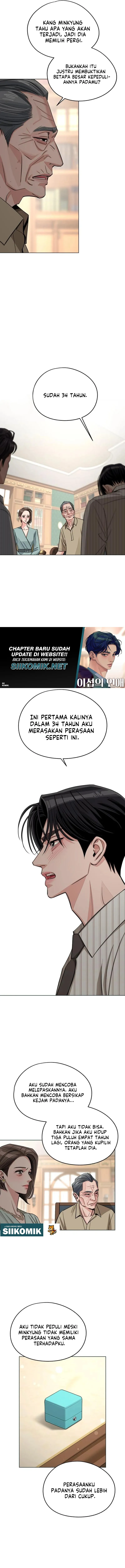 Lee Seop's Love chapter 105 halaman 9