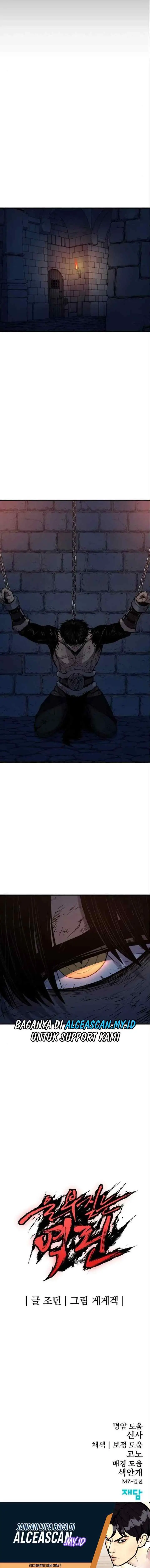 Howling Dragon (The Wailing Perversion) chapter 14 halaman 12