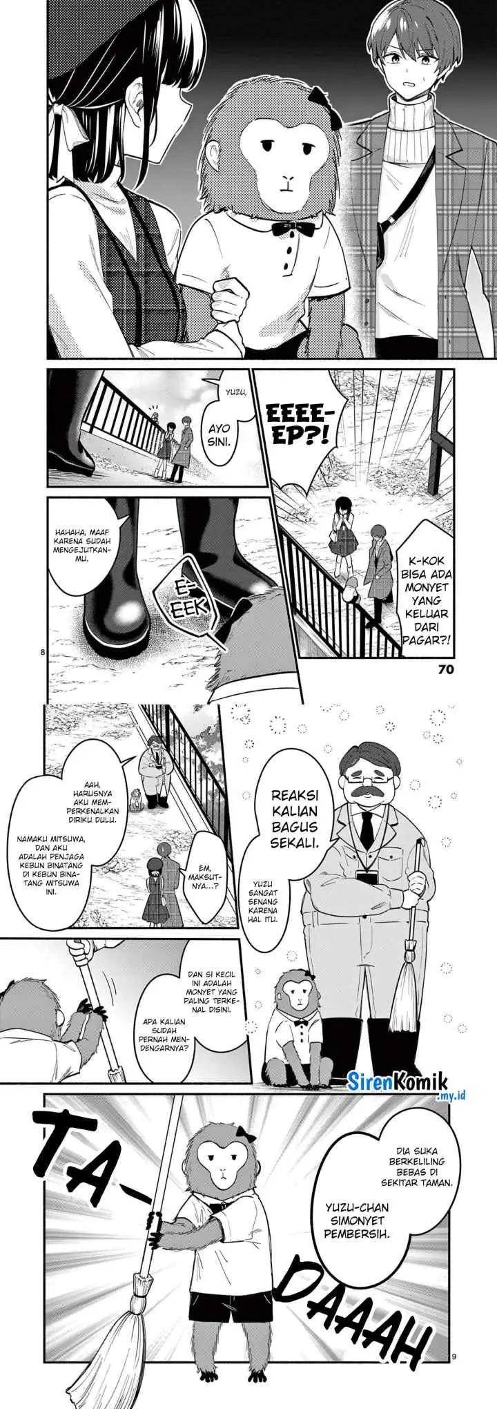 Shiotaiou no Sato-san ga Ore ni dake Amai chapter 71 halaman 5