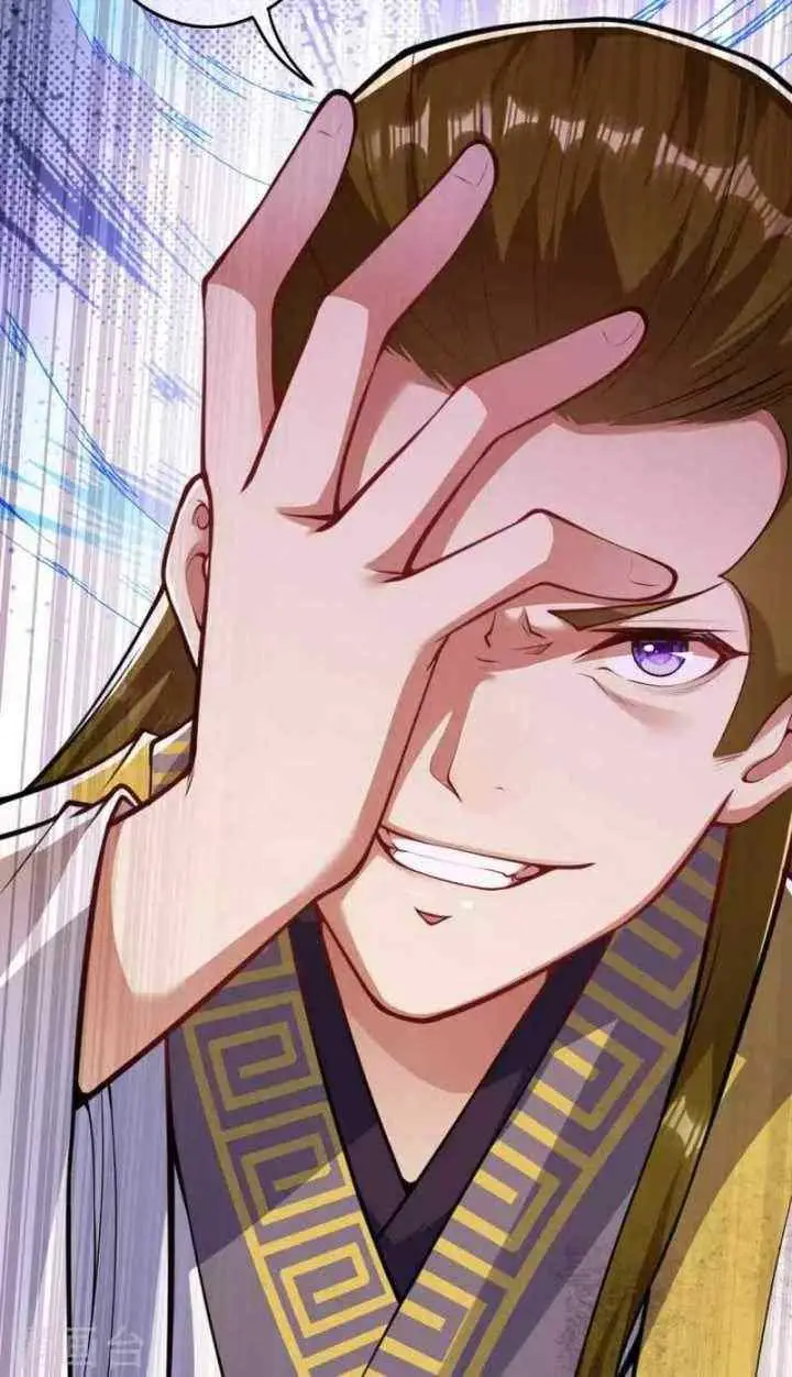Invincible Sword Domain chapter 94 halaman 13