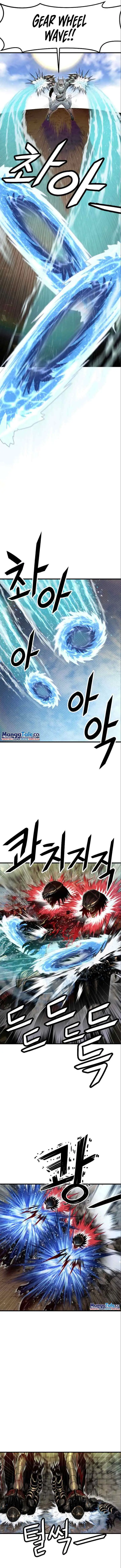 God Tribe chapter 29 halaman 7