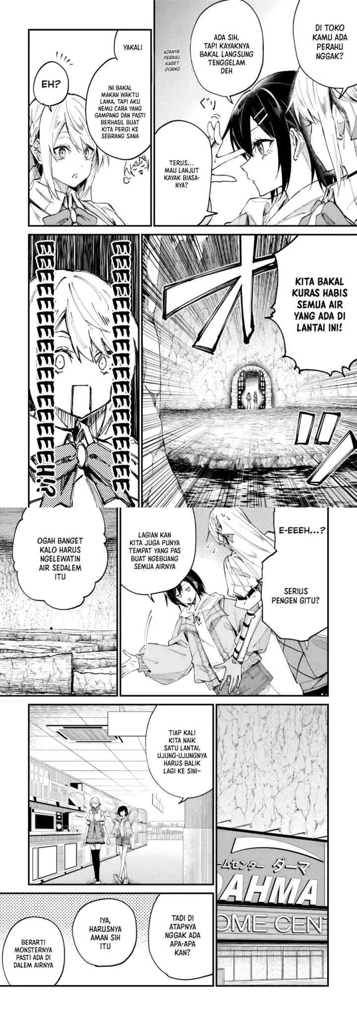 Home Center-goto Yobidasareta Watashi no Daimeikyuu Renovation! chapter 5 halaman 4