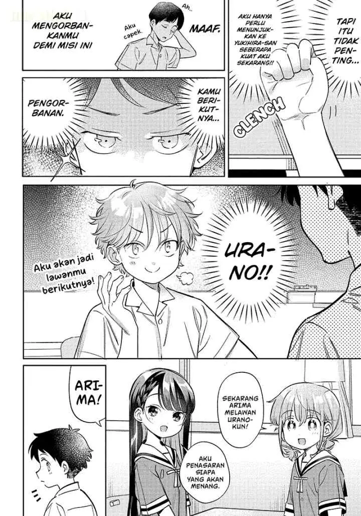 Chigau Miyahara Omae Janai! chapter 11 halaman 5
