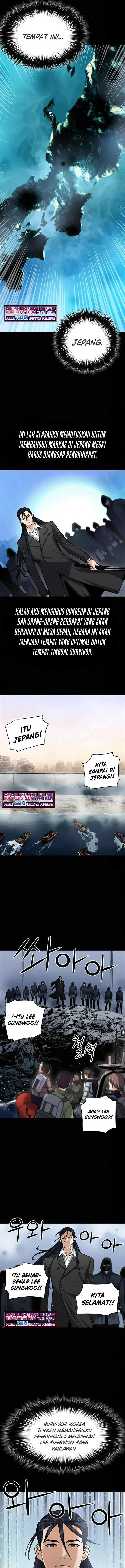 Seoul Station Druid chapter 33 halaman 4