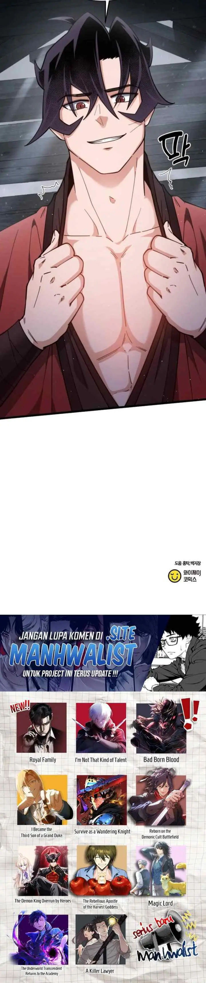 A Genius Girl Hides Her Martial Arts Achievements chapter 14 halaman 15