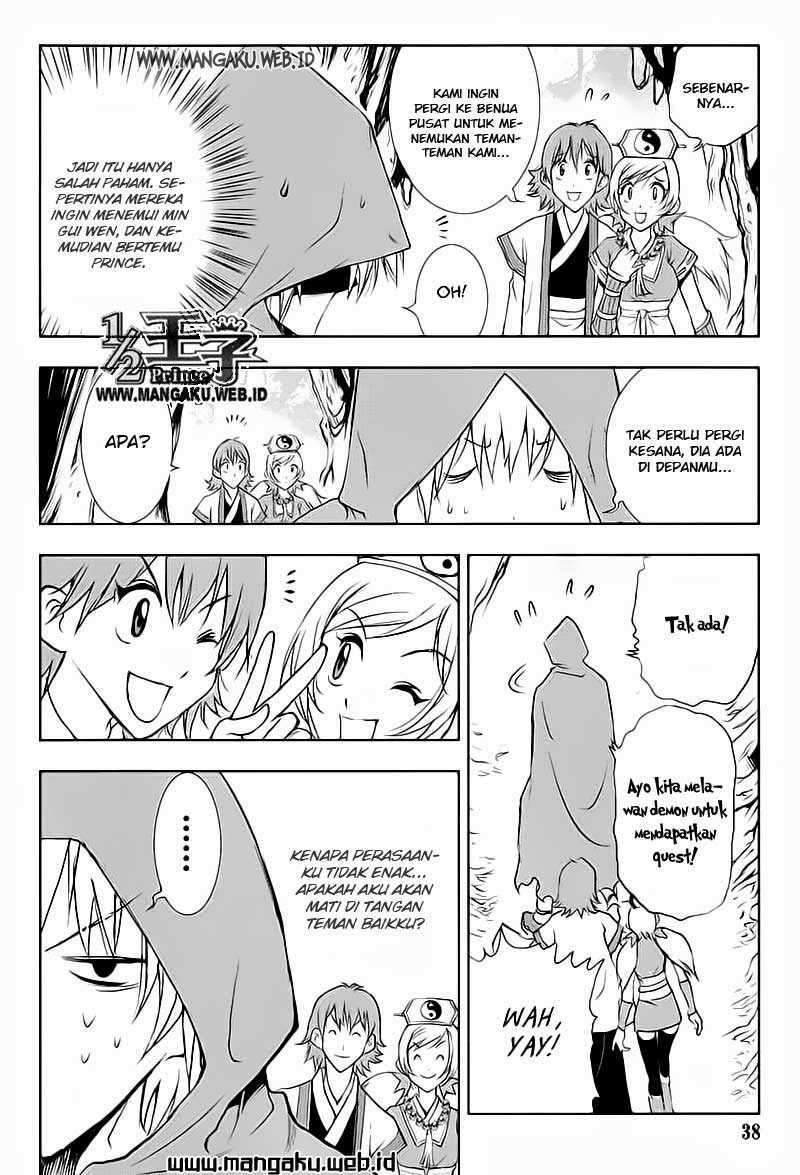 Half Prince chapter 24 halaman 11