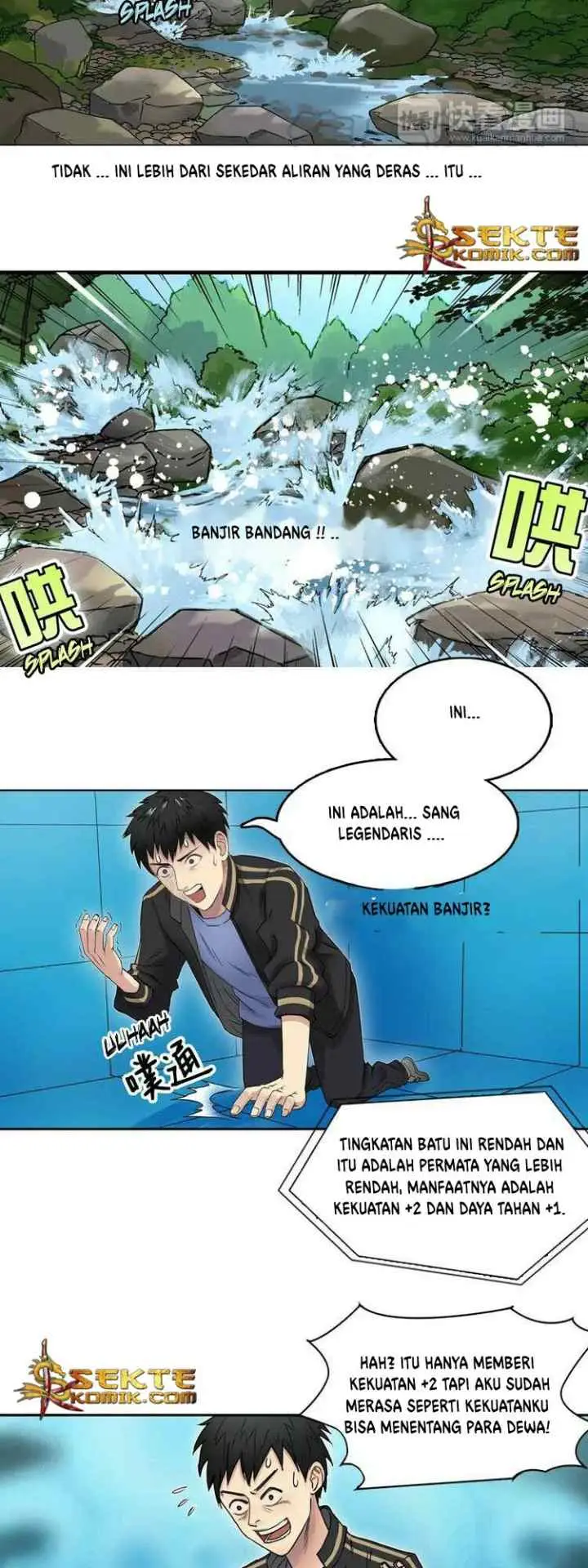 Super Cube chapter 6 halaman 6