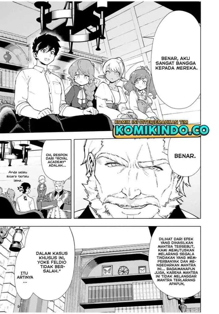 A Rank Party wo Ridatsu Shita Ore wa, Moto Oshiego Tachi to Meikyuu Shinbu wo Mezasu chapter 15 halaman 8