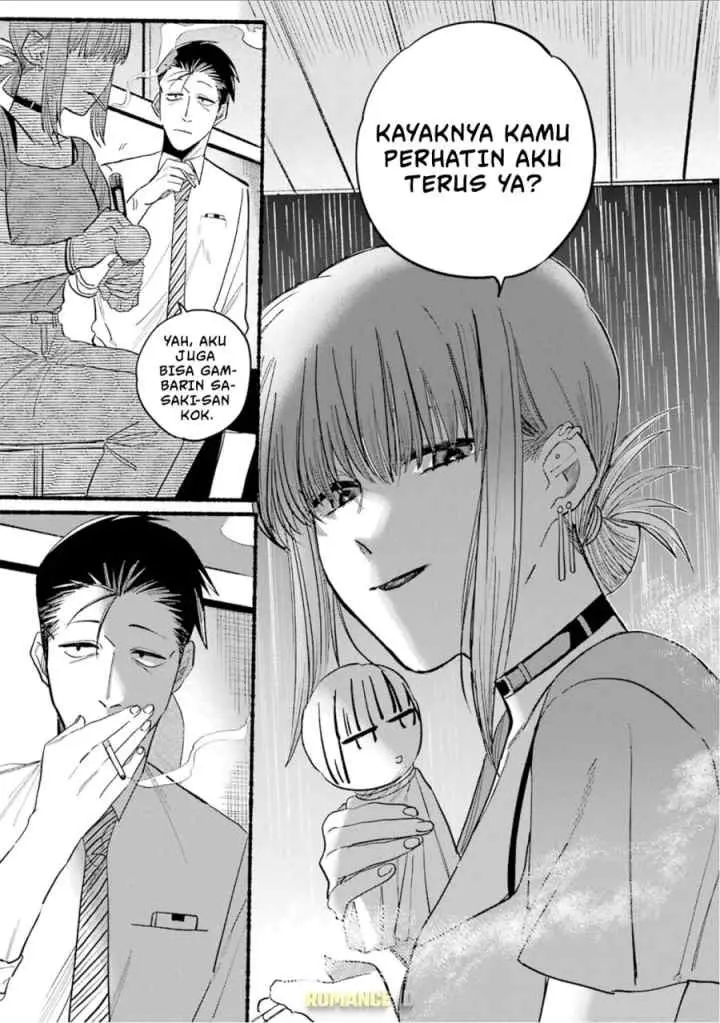 A Story About Smoking at the Back of the Supermarket chapter 15 halaman 8