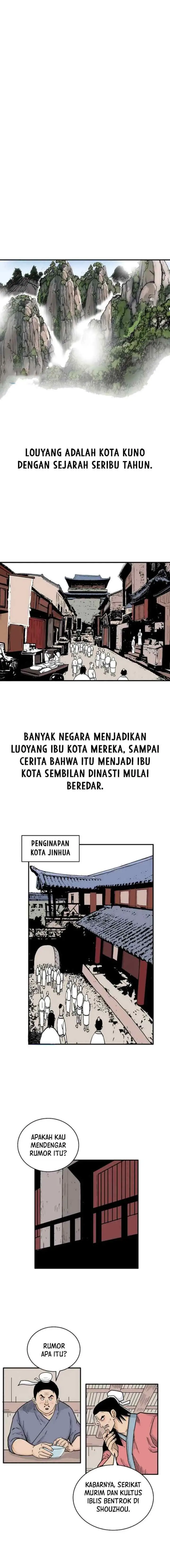 Fist Demon Of Mount Hua chapter 164 halaman 7