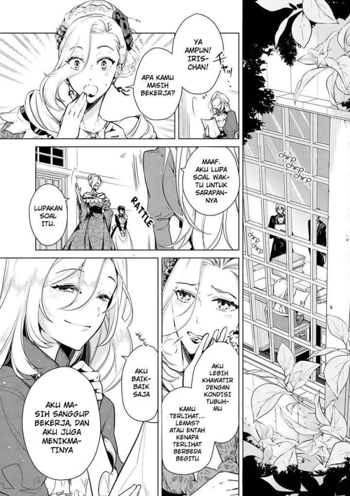 Koushaku Reijou no Tashinami chapter 14 halaman 4