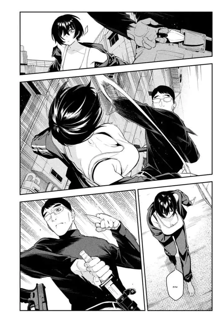Yotaka Futatabi chapter 6 halaman 4