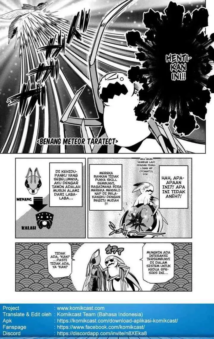 Kumo Desu ga Nani ka? Daily Life of the Four Spider Sisters chapter 32.2 halaman 8