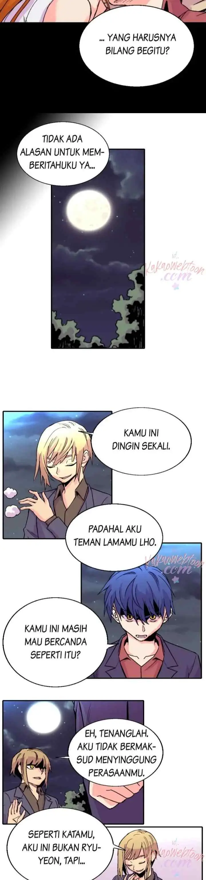 Gwisin-nim chapter 102 halaman 13