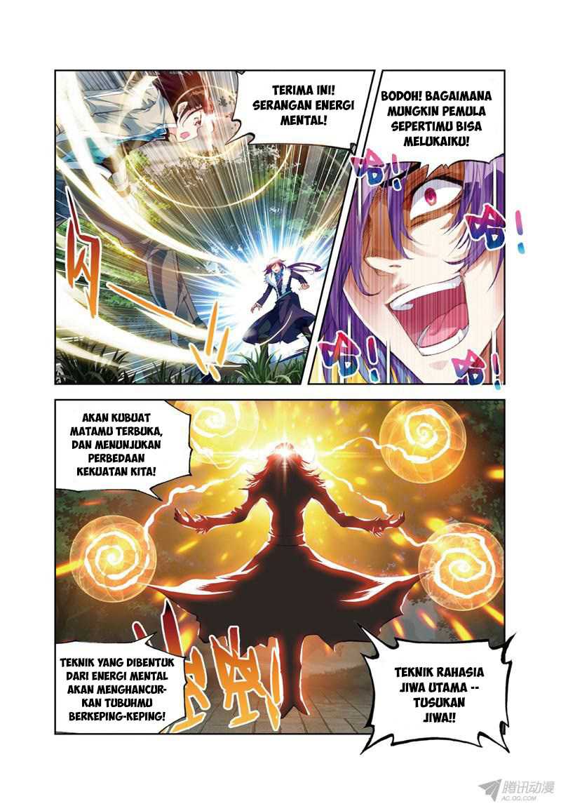 Wu Dong Qian Kun chapter 28 halaman 17