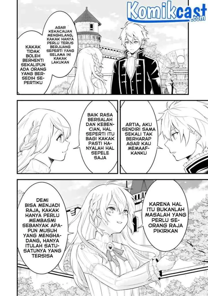 Oda Nobunaga to Iu Nazo no Shokugyo ga Mahou Kenshi yori Cheat Dattanode, Oukoku wo Tsukuru Koto ni chapter 35.1 halaman 4