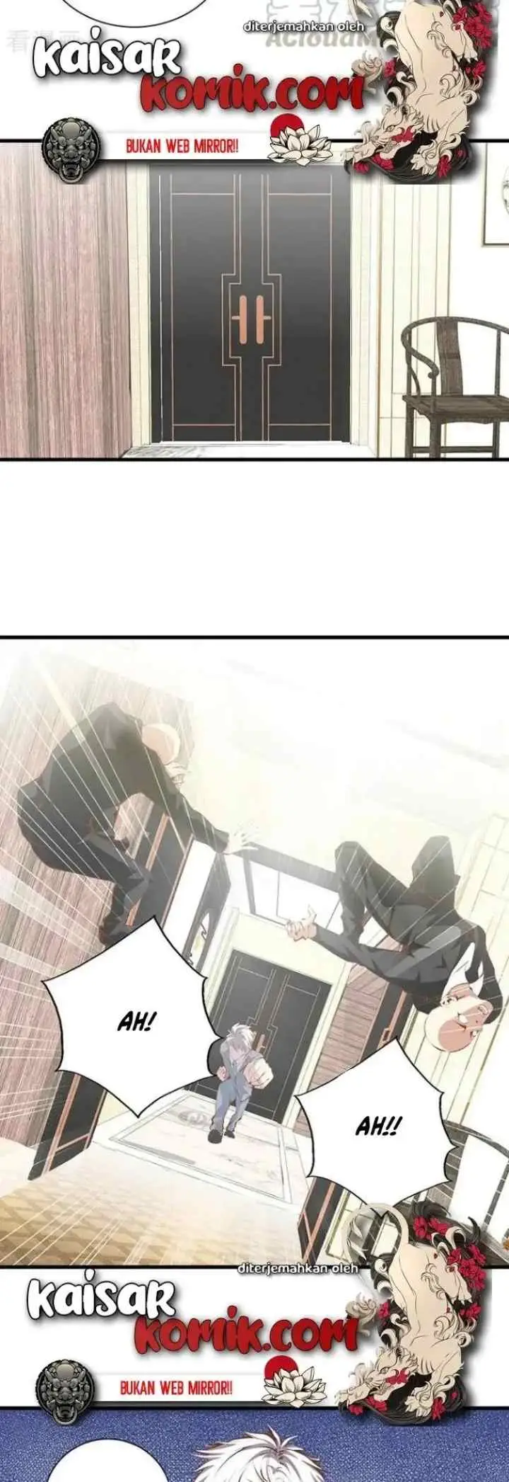 Dushi Zhizun chapter 105 halaman 14