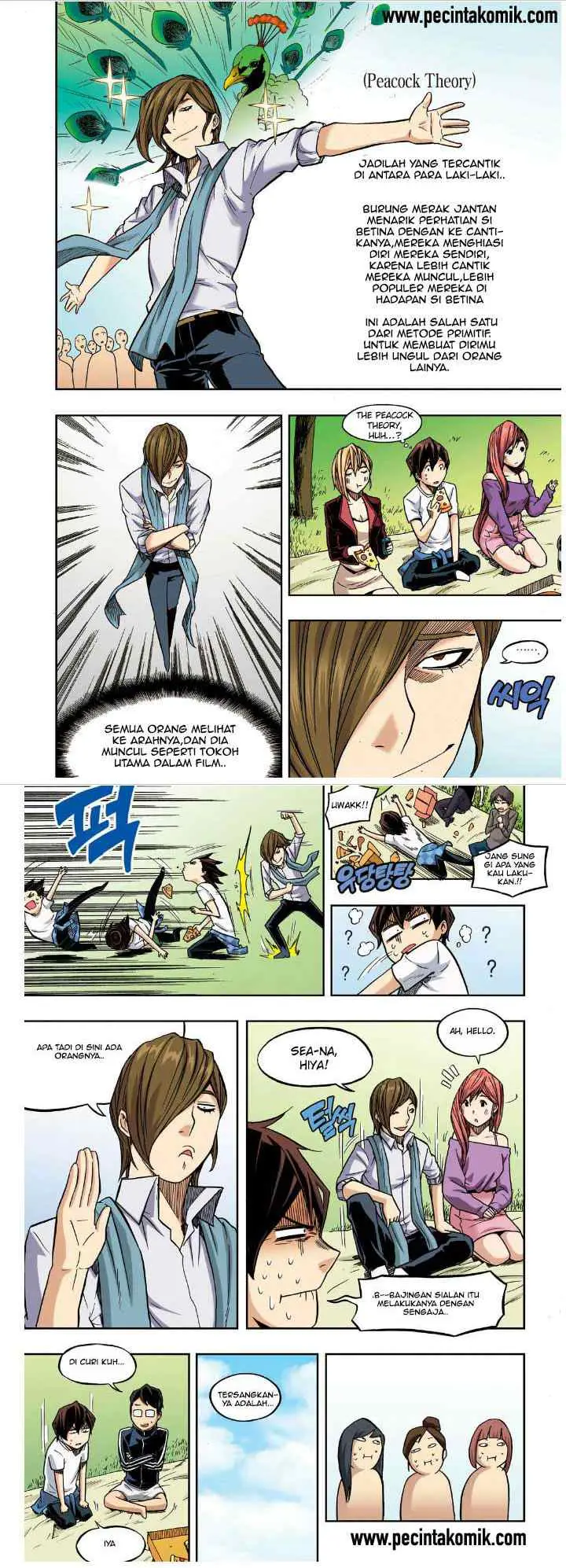 Skill of Lure chapter 22 halaman 5