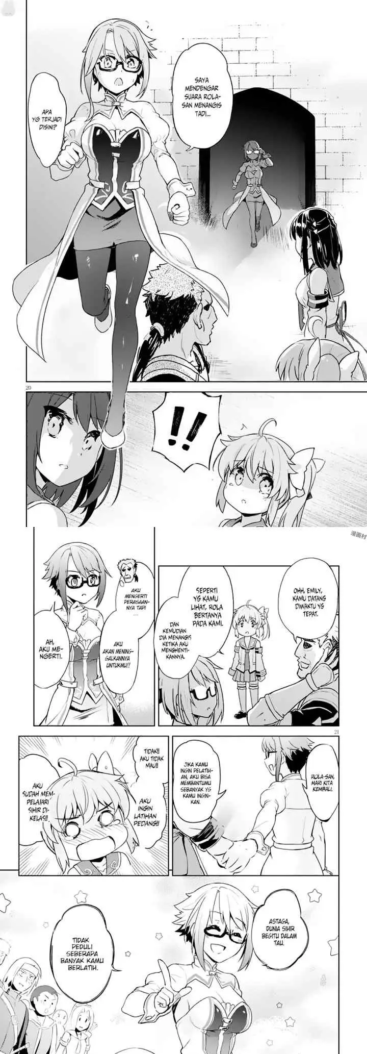 Kenshi o Mezashite Nyugaku Shitanoni Maho Tekisei 9999 Nandesukedo!? chapter 4 halaman 11