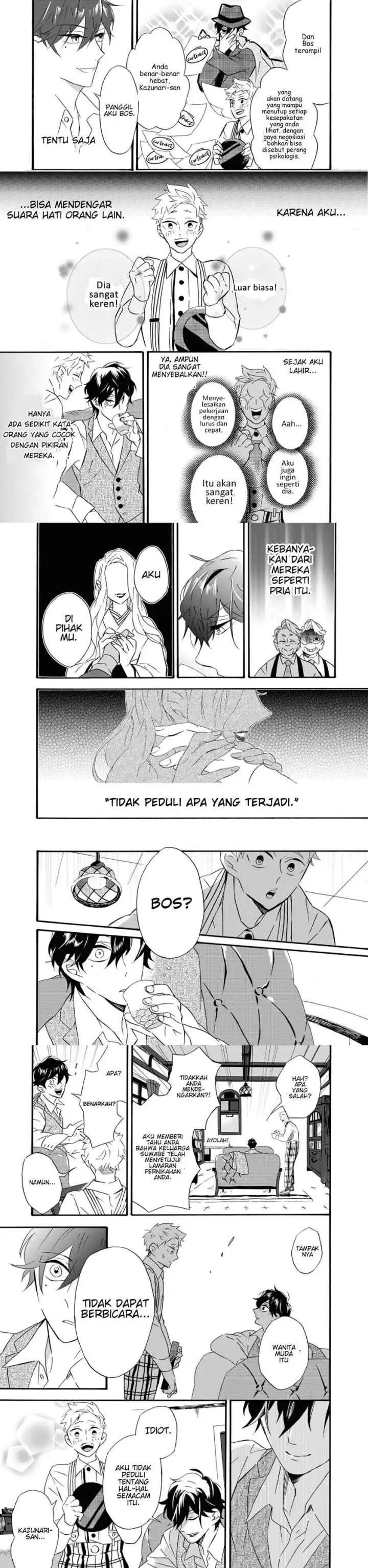 Kimi no Koe chapter 1 halaman 4