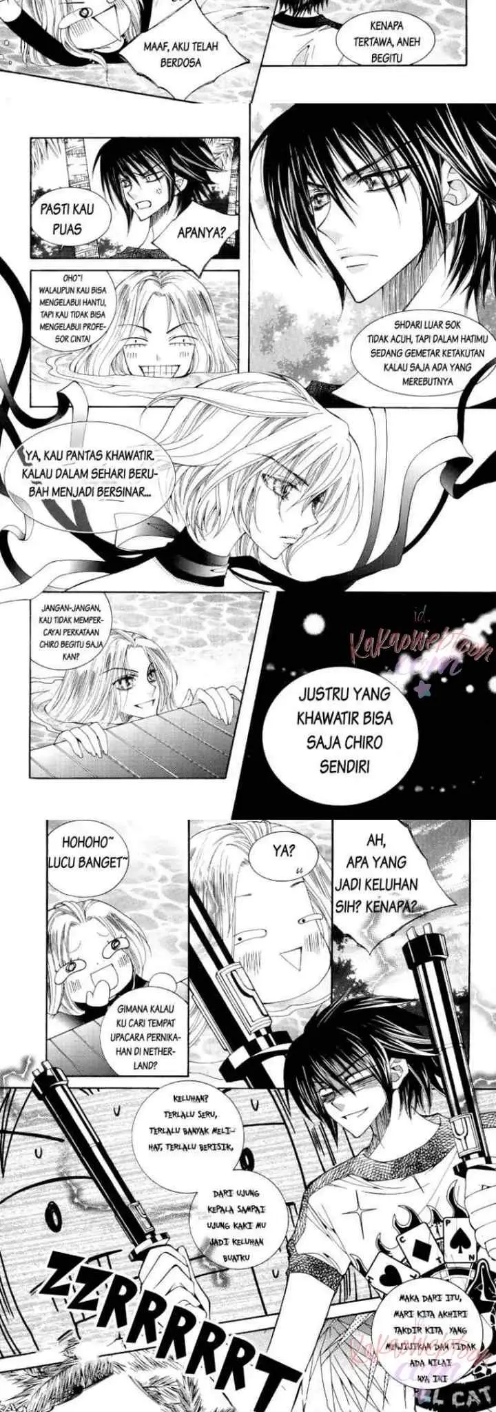 Chiro Star Project chapter 28 halaman 6