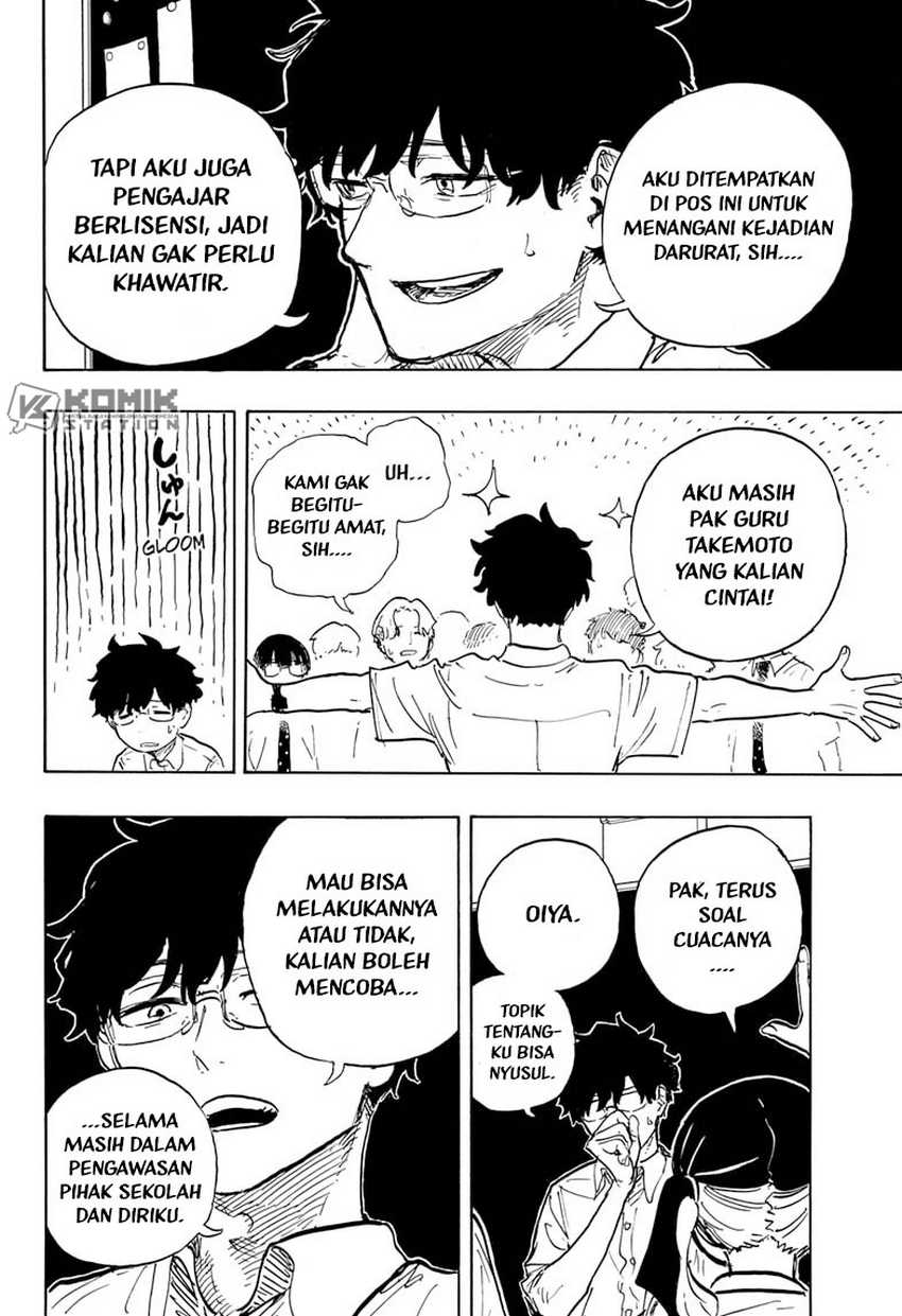 Ruri Dragon chapter 22 halaman 18