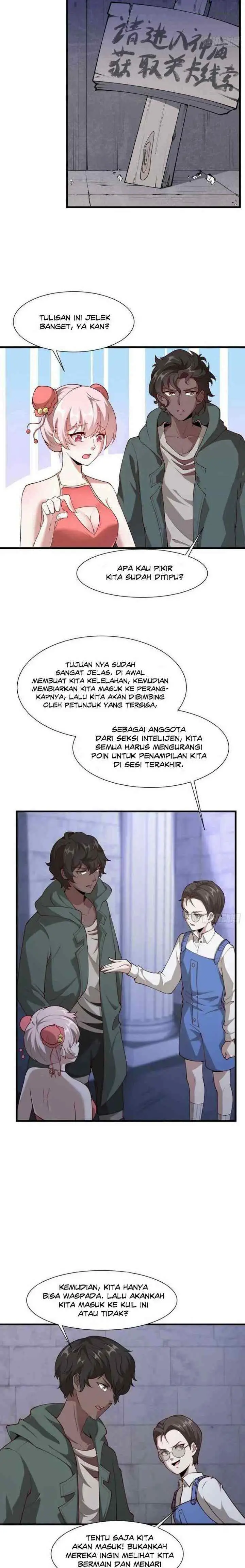 I Really Don't Want to Be the First chapter 30 halaman 6