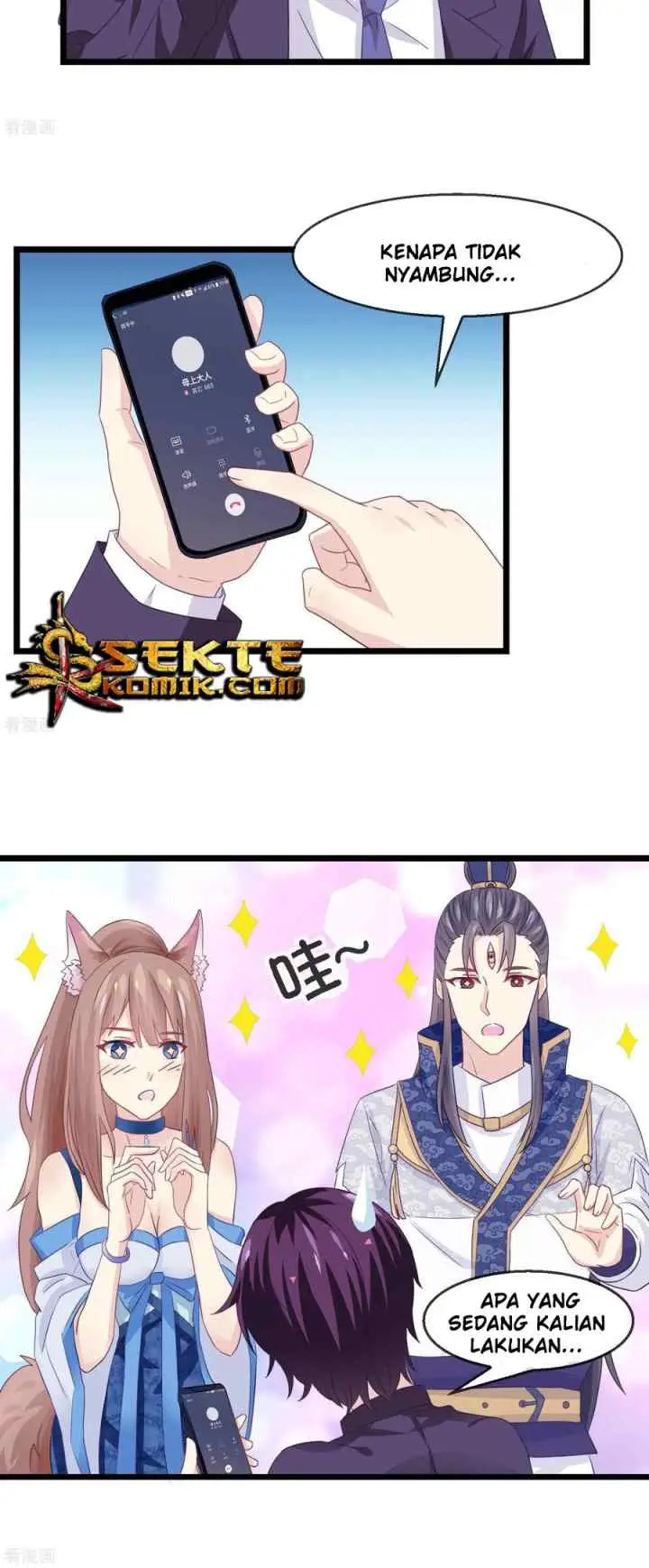 I am The Jade Emperor King chapter 4 halaman 6