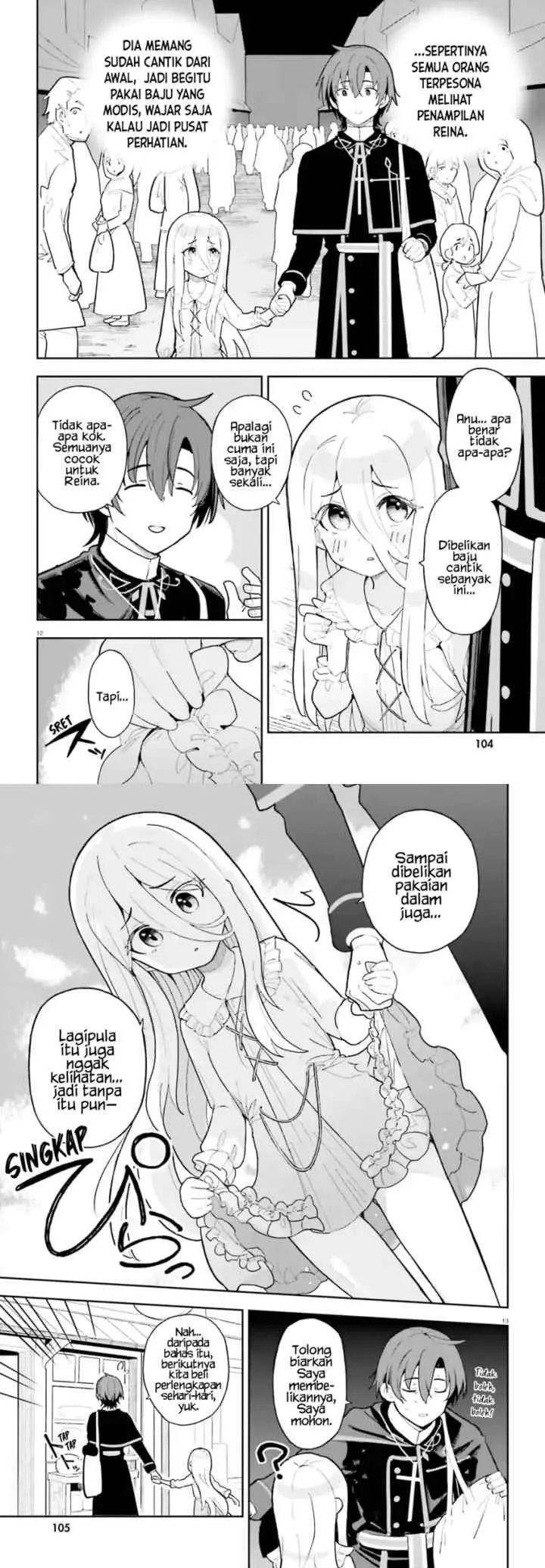 Mob Shisai Dakedo, Kono Sekai ga Otome Game dato Kizuita node Heroine wo Ikusei Shimasu chapter 4 halaman 7
