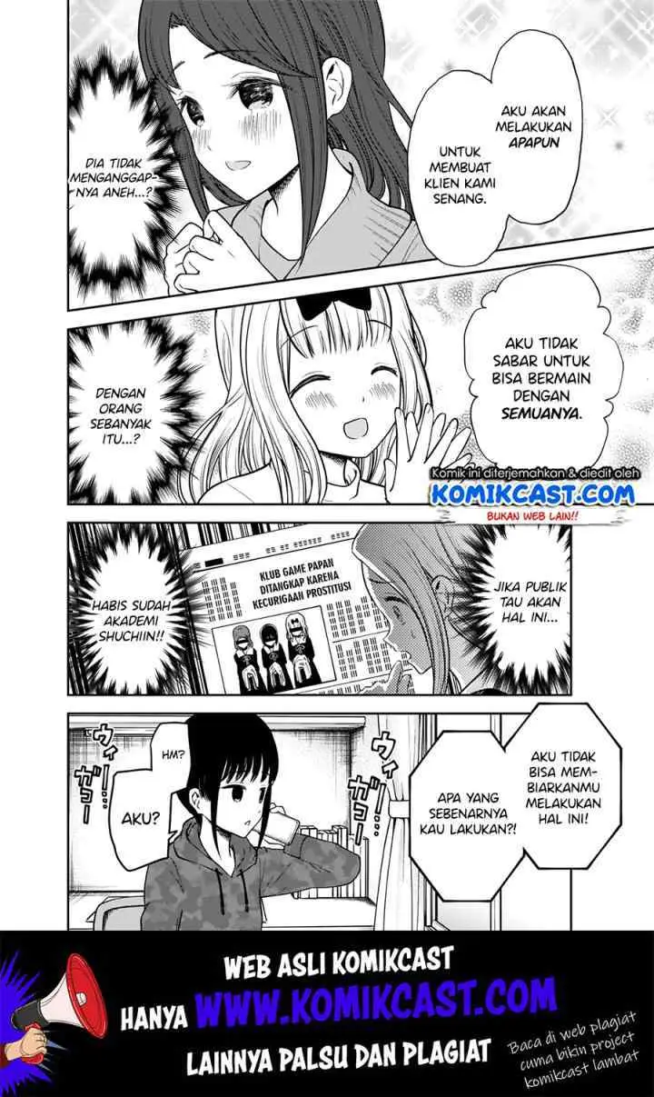Kaguya-sama wa Kokurasetai: Tensai-tachi no Renai Zunousen chapter 171 halaman 11