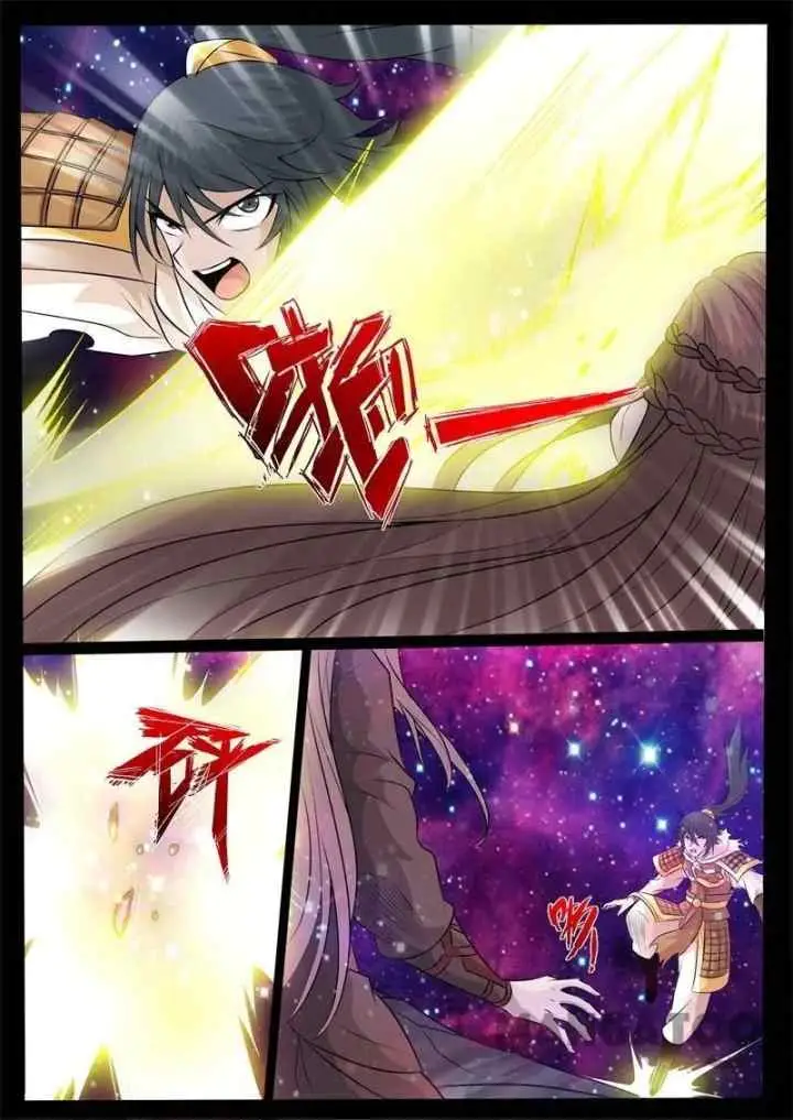 Dragon Amulet: The Emperor and The Country chapter 159 halaman 6