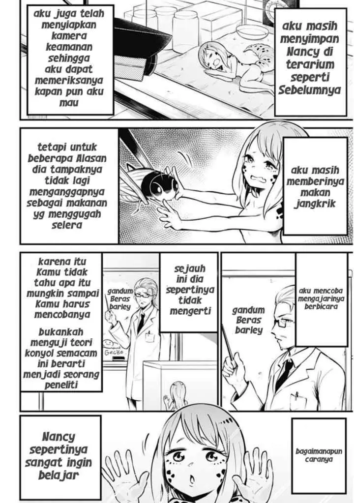 Hachuurui-chan wa Natsukanai chapter 1 halaman 5