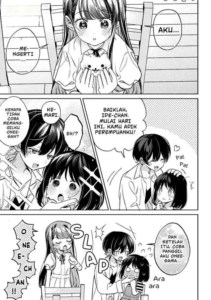 Chigau Miyahara Omae Janai! chapter 19 halaman 16