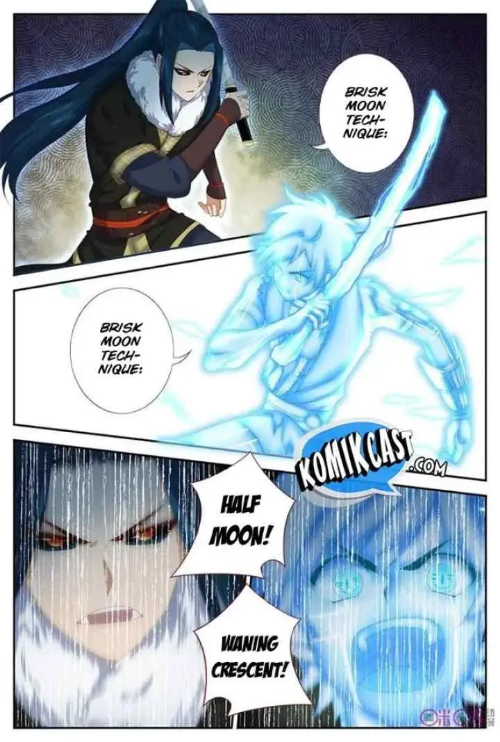 Martial God's Space chapter 28 halaman 6