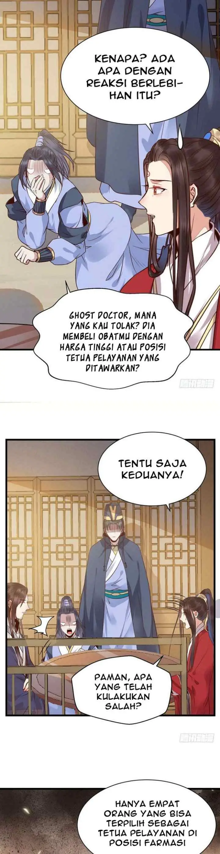 The Ghostly Doctor chapter 190 halaman 12