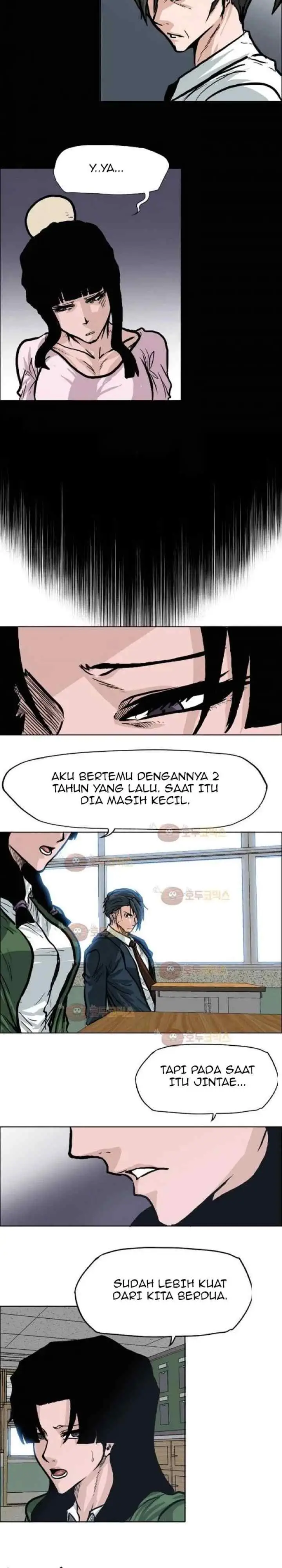 Boss in School chapter 77 halaman 14