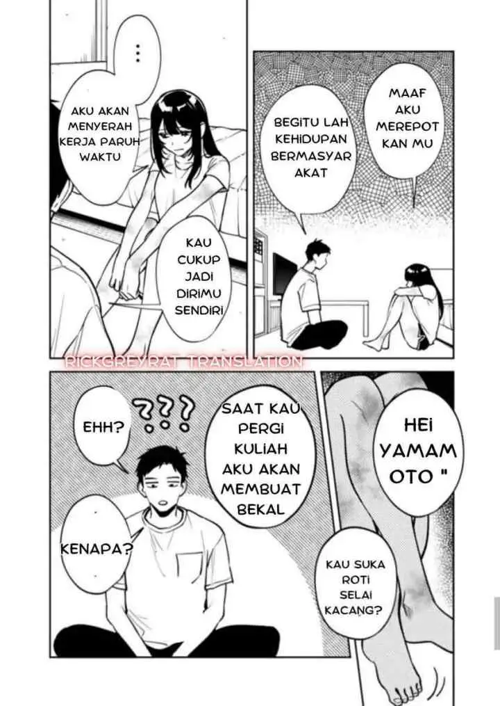 Koko Jidai ni Gomandatta Jou sama to no Dousei Seikatsu wa Igaito Igokochi ga Warukunai chapter 5 halaman 15