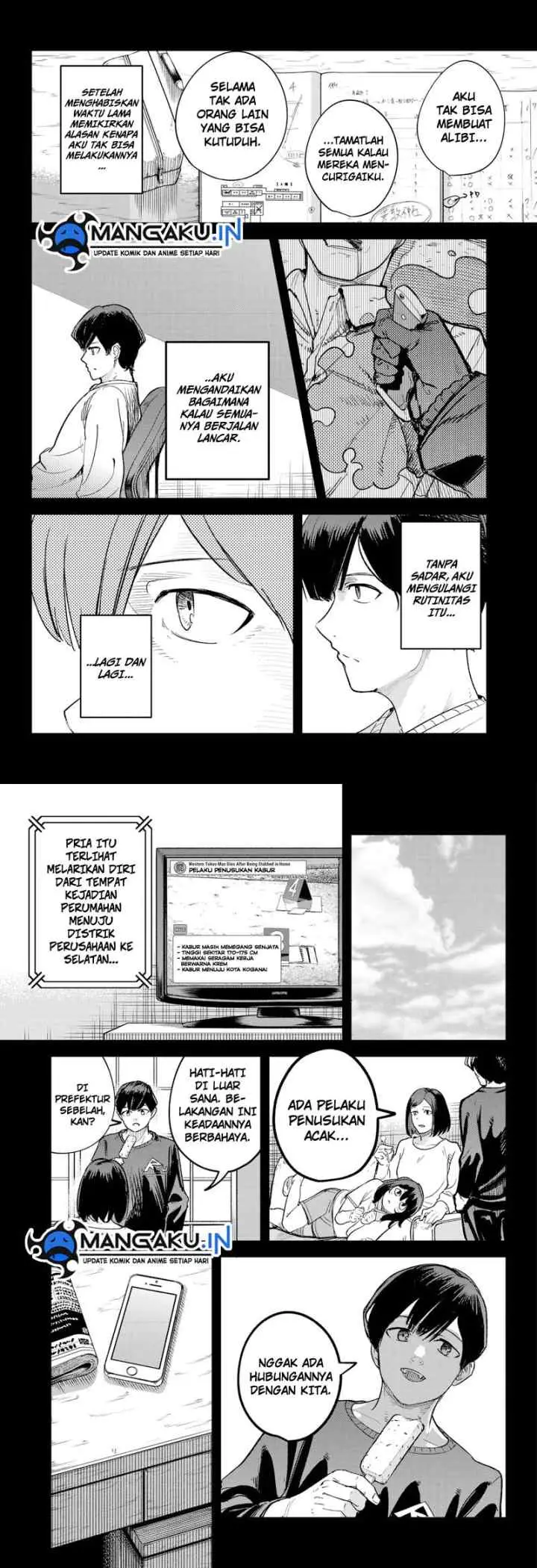 Skeleton Double chapter 20 halaman 6