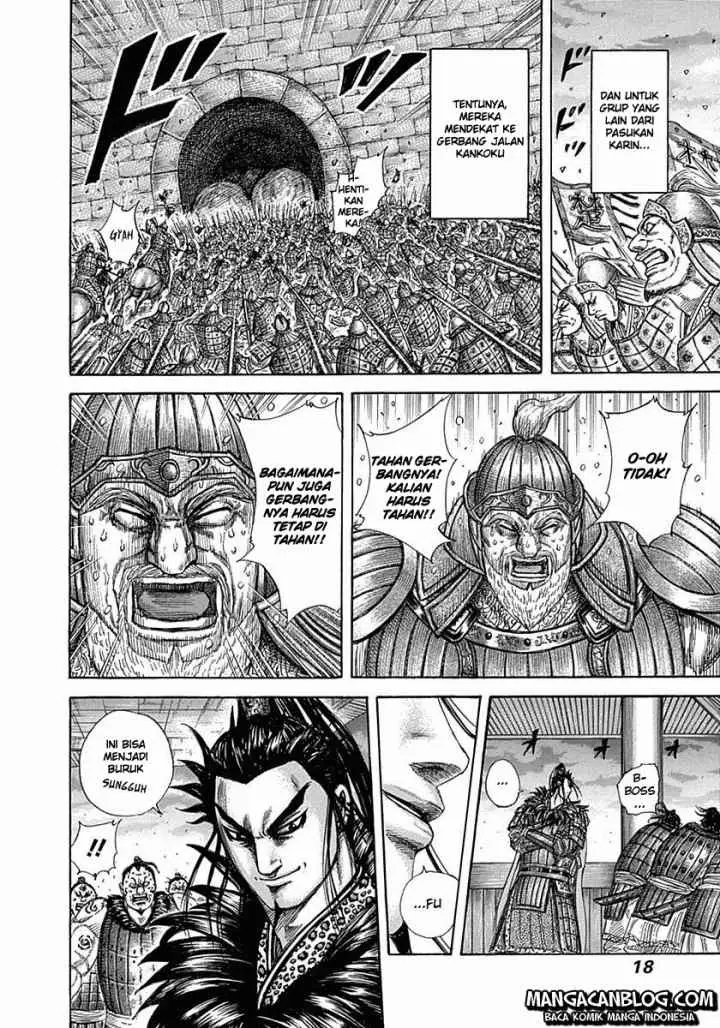 Kingdom chapter 317 halaman 11