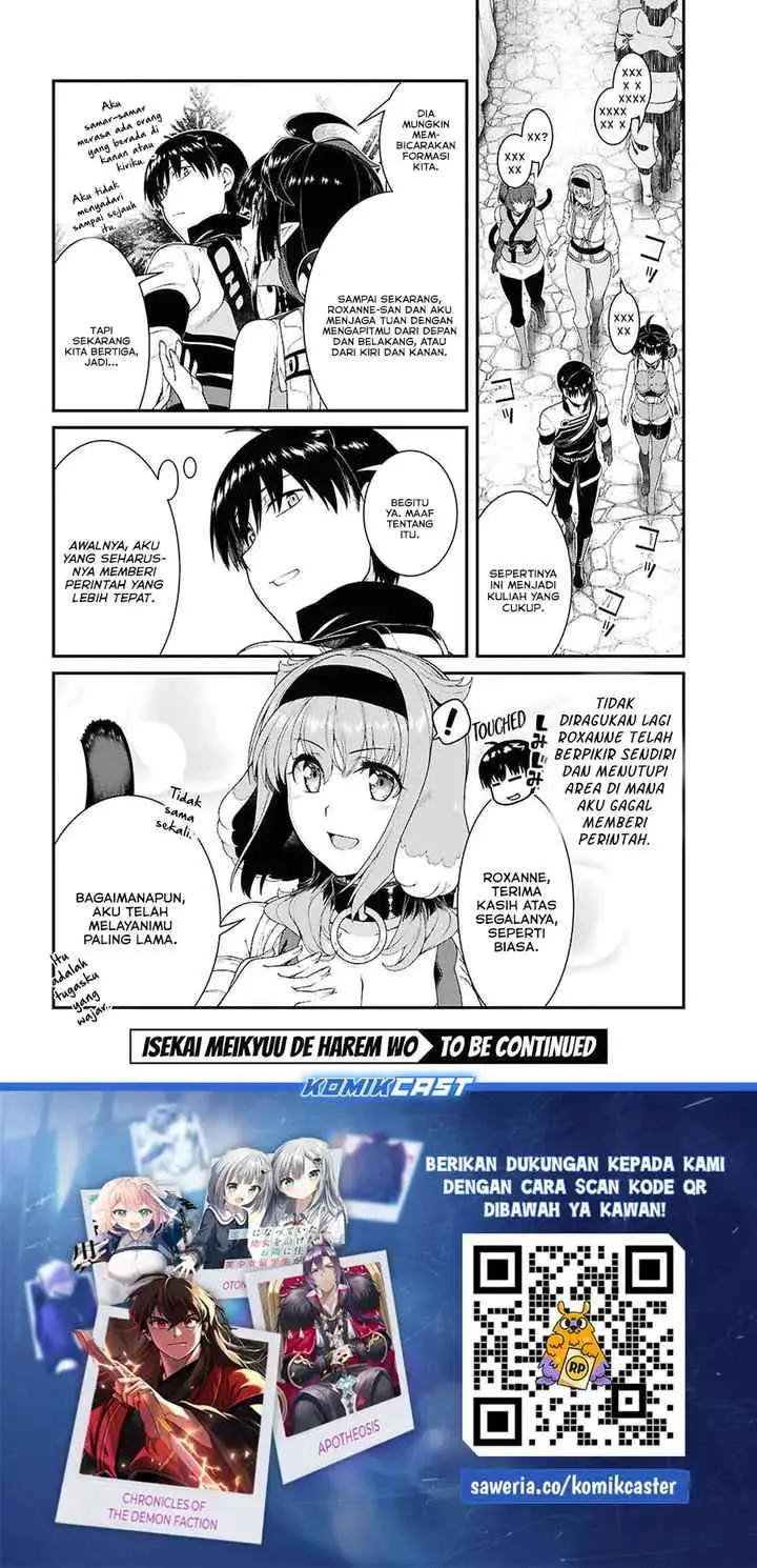 Isekai Meikyuu de Harem wo chapter 104 halaman 12