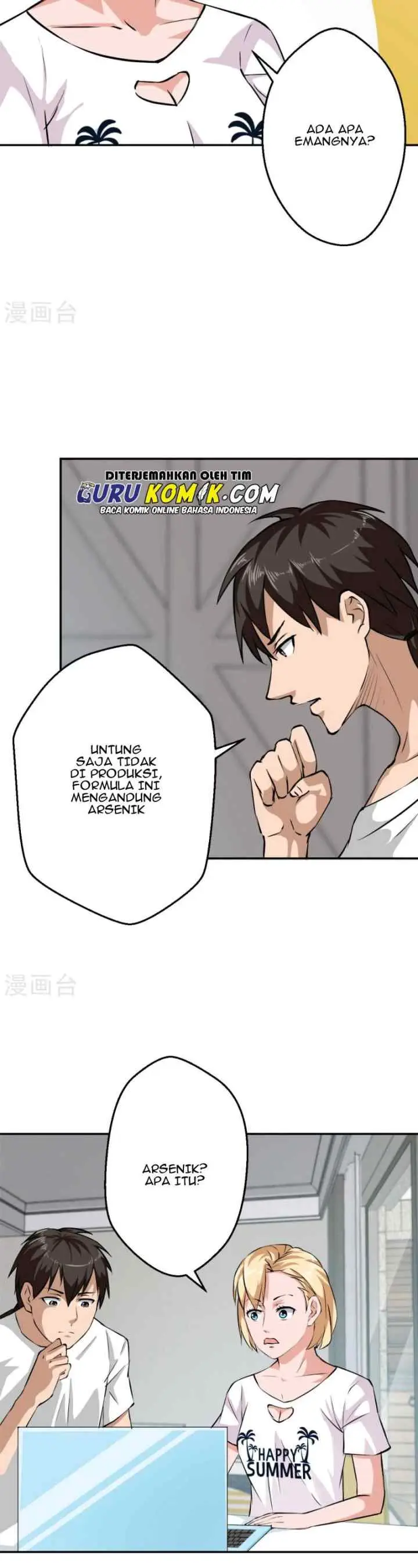 Close Mad Doctor chapter 53 halaman 17