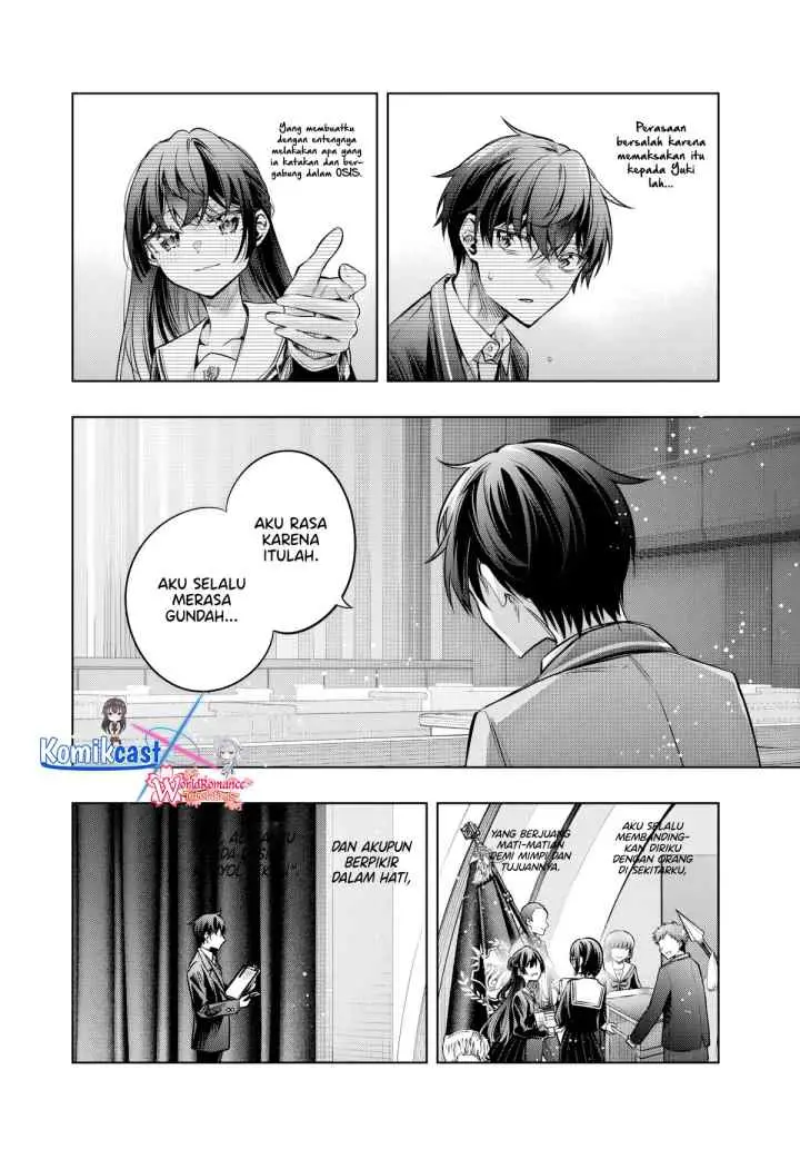 Tokidoki Bosotto Roshiago de Dereru Tonari no Alya-san chapter 65 halaman 7