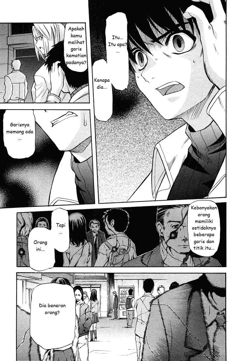 Shingetsutan Tsukihime chapter 19 halaman 13